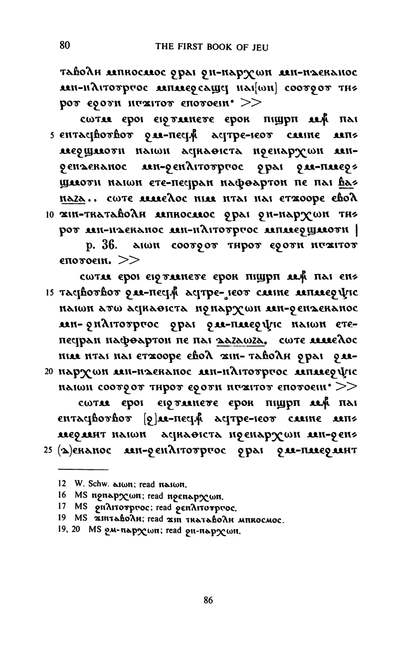 Books of Jeu Book 1 facsimile plate page 112