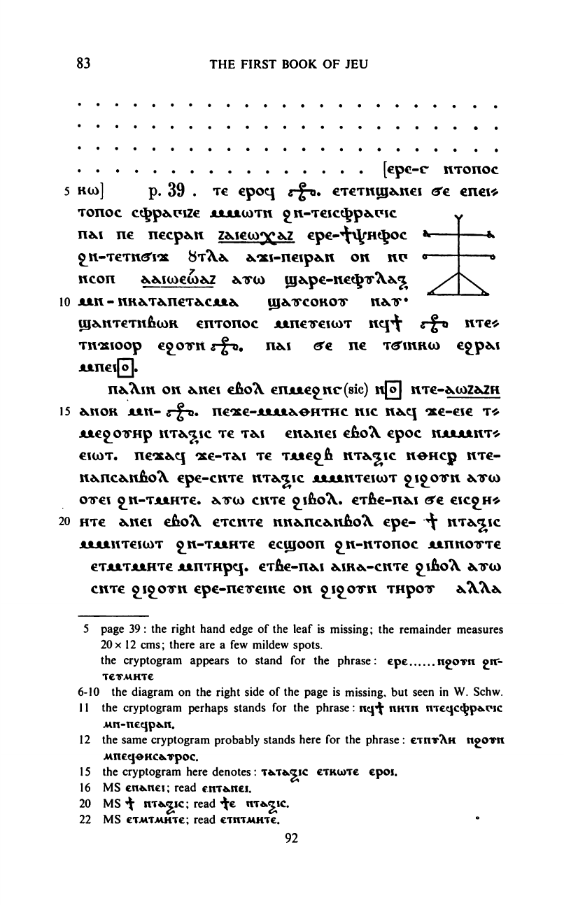 Books of Jeu Book 1 facsimile plate page 118