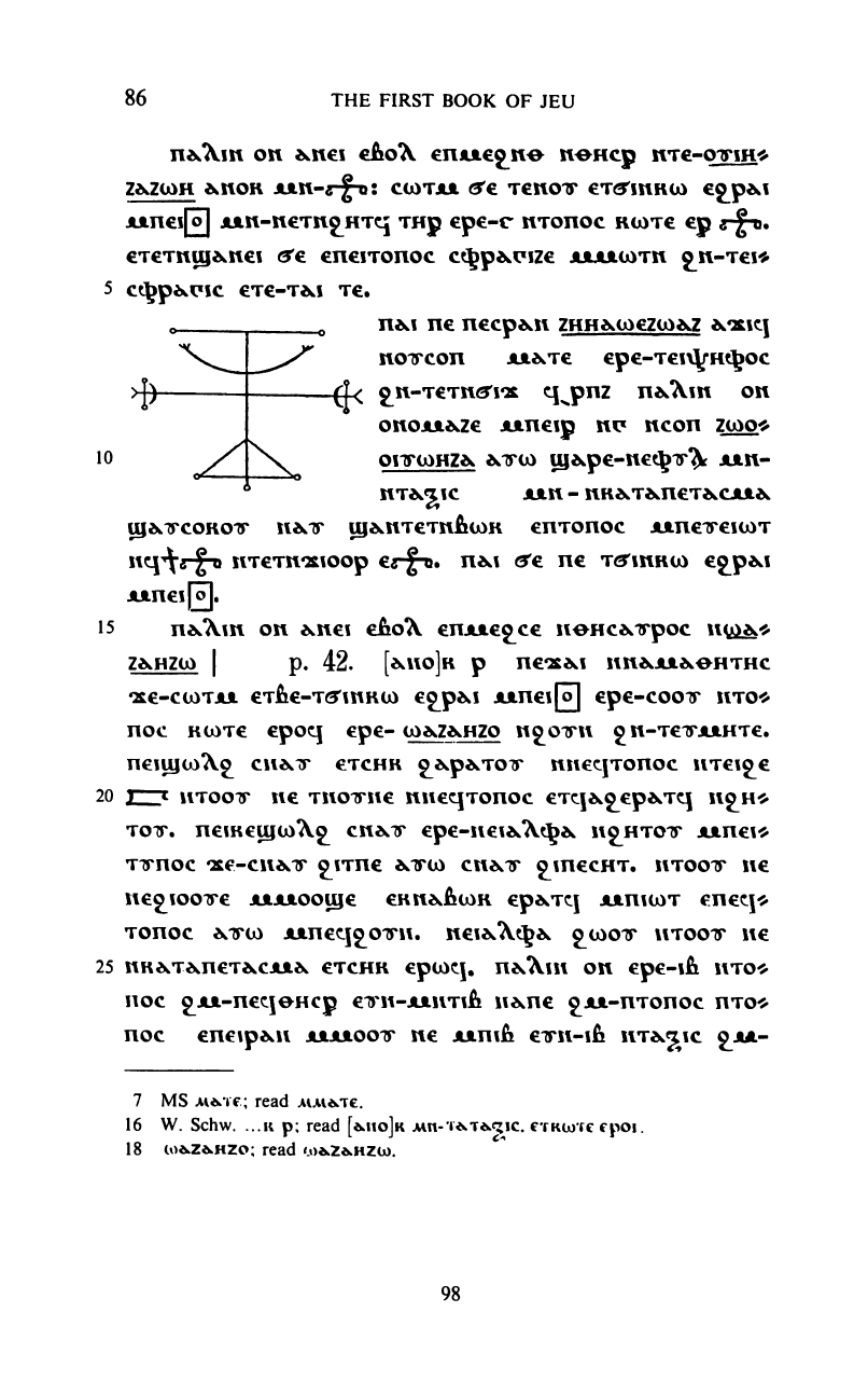 Books of Jeu Book 1 facsimile plate page 124