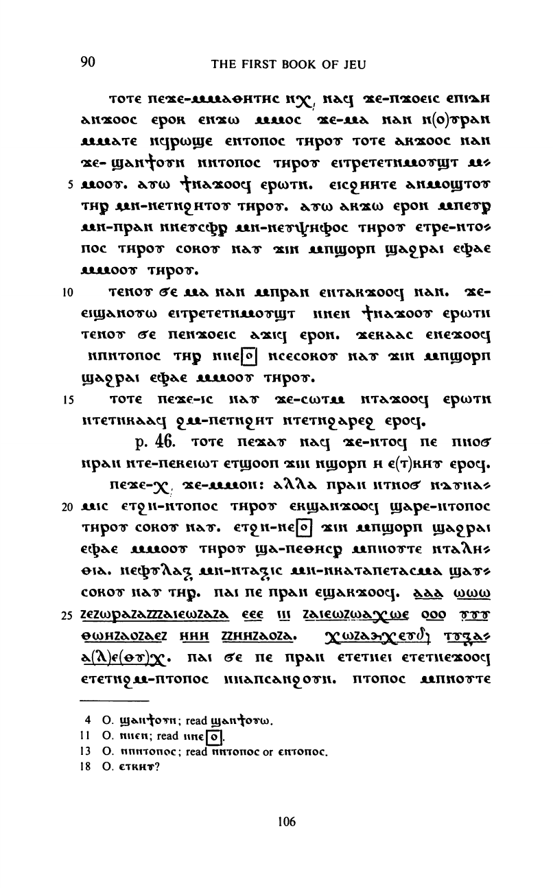 Books of Jeu Book 1 facsimile plate page 132