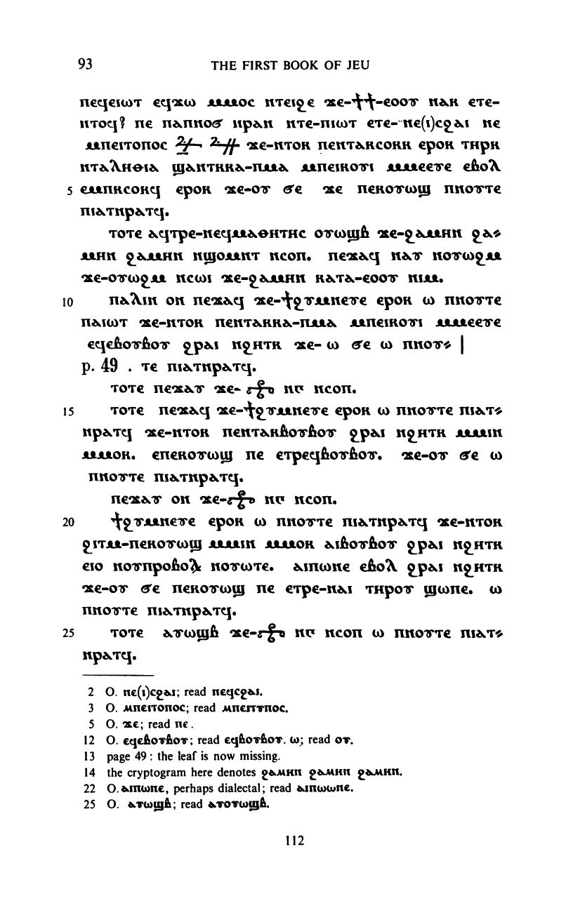 Books of Jeu Book 1 facsimile plate page 138