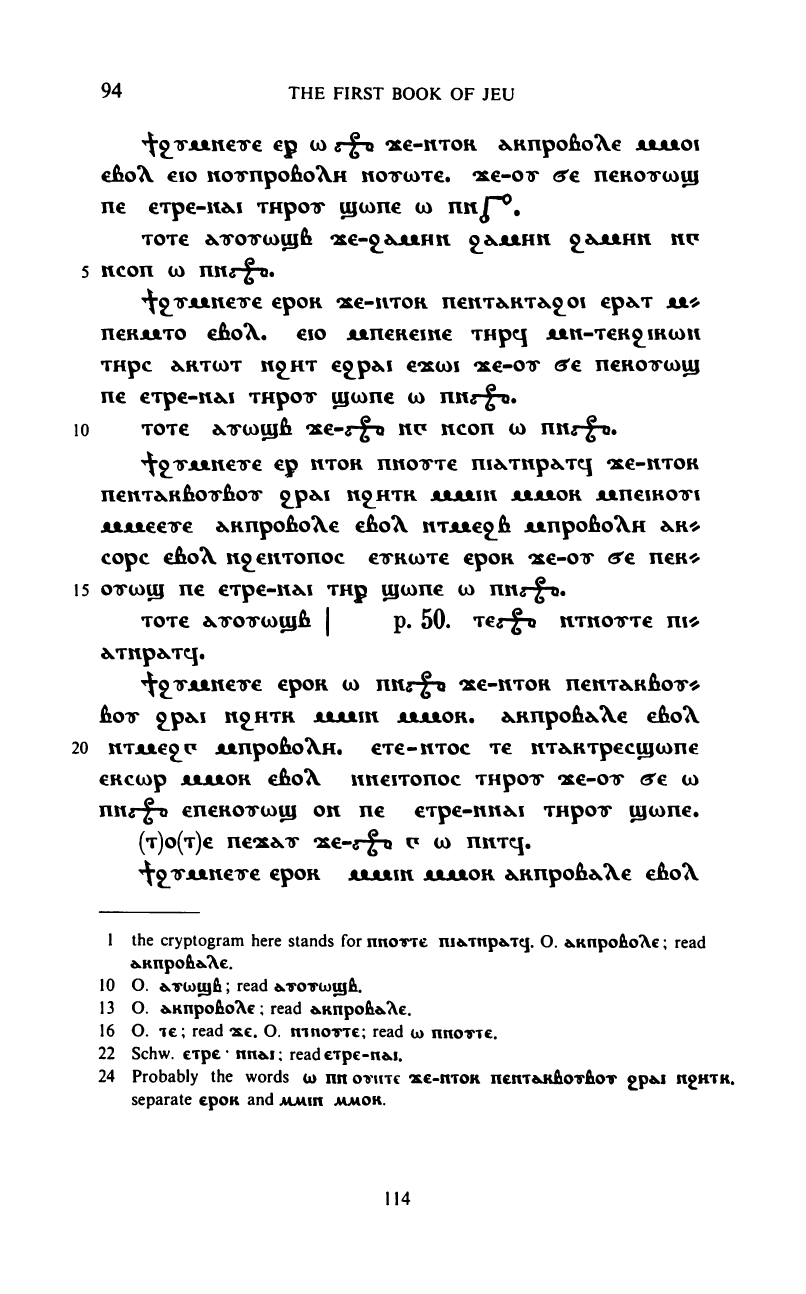 Books of Jeu Book 1 facsimile plate page 140