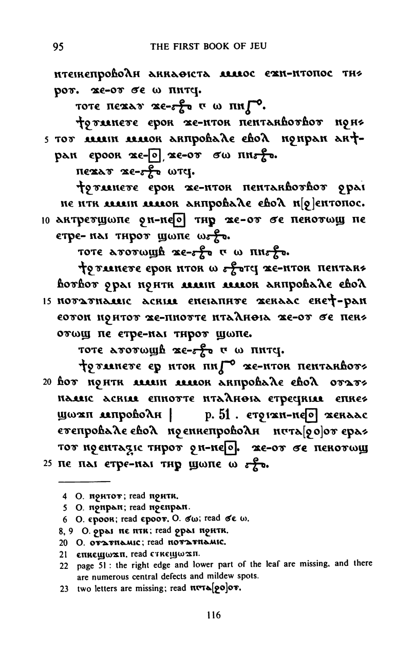 Books of Jeu Book 2 facsimile plate page 142