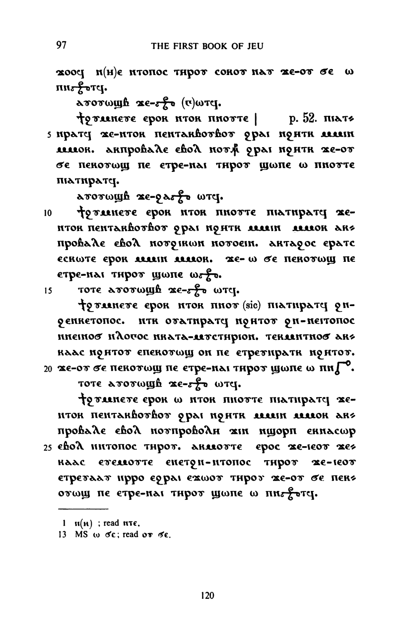 Books of Jeu Book 2 facsimile plate page 146