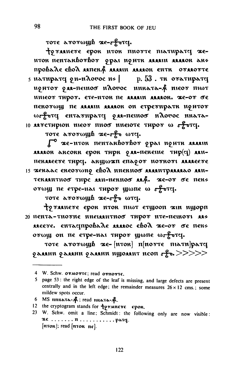 Books of Jeu Book 2 facsimile plate page 148