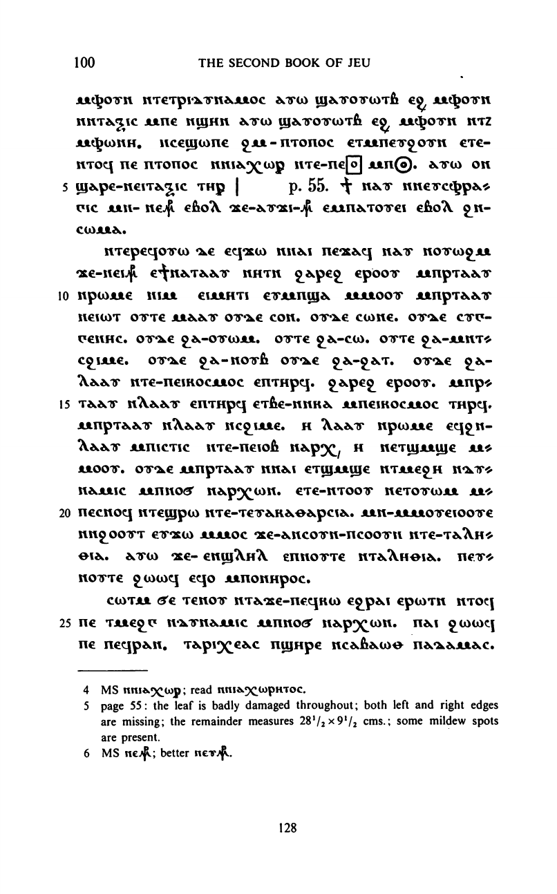 Books of Jeu Book 2 facsimile plate page 154