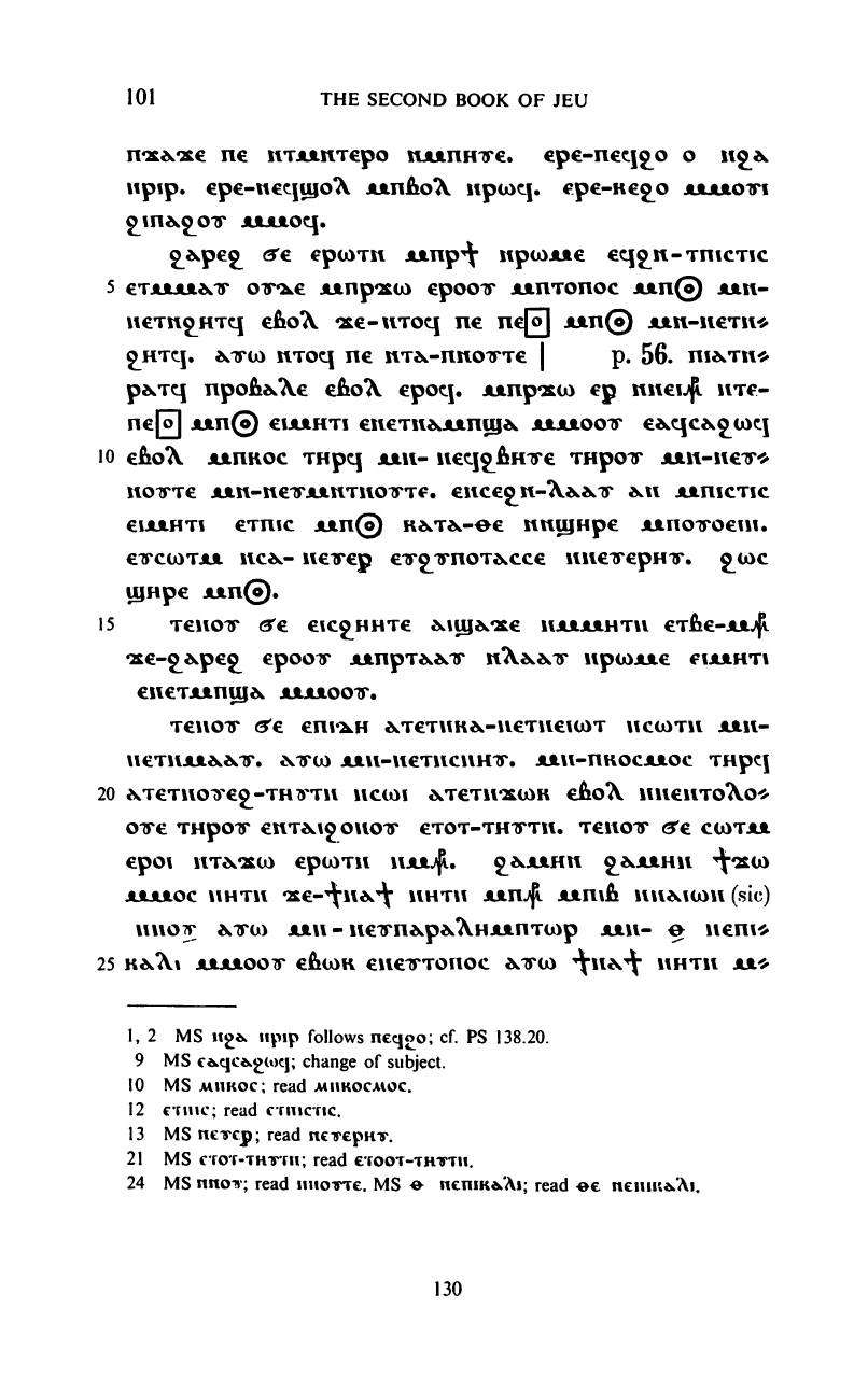 Books of Jeu Book 2 facsimile plate page 156