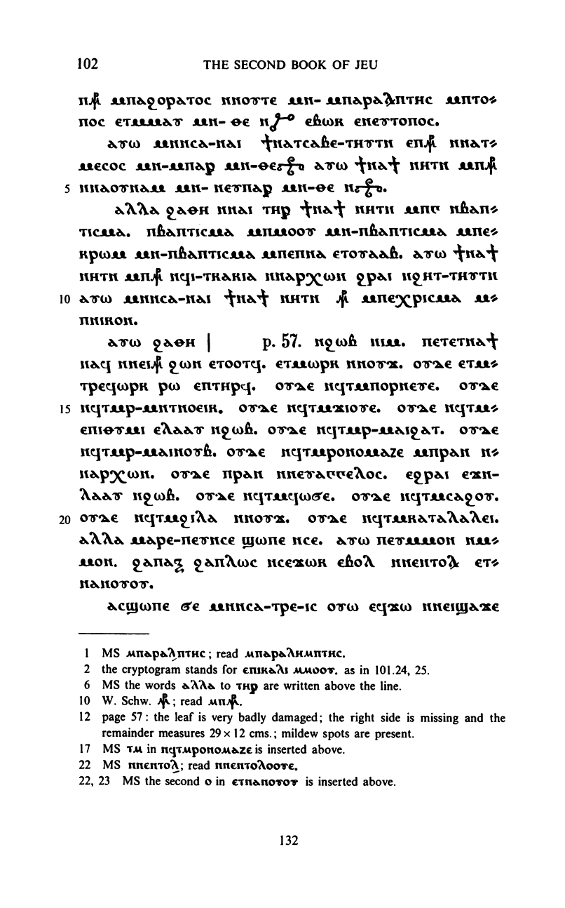 Books of Jeu Book 2 facsimile plate page 158