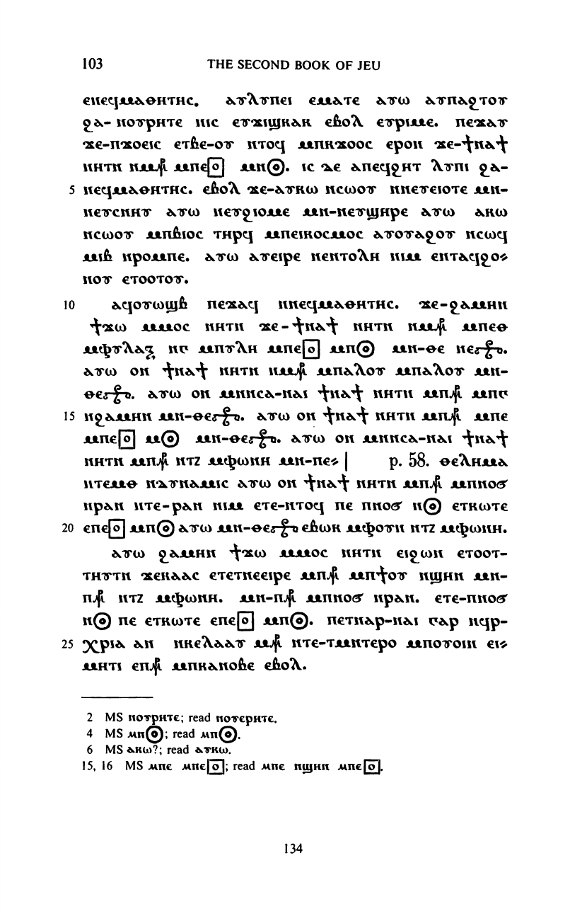 Books of Jeu Book 2 facsimile plate page 160