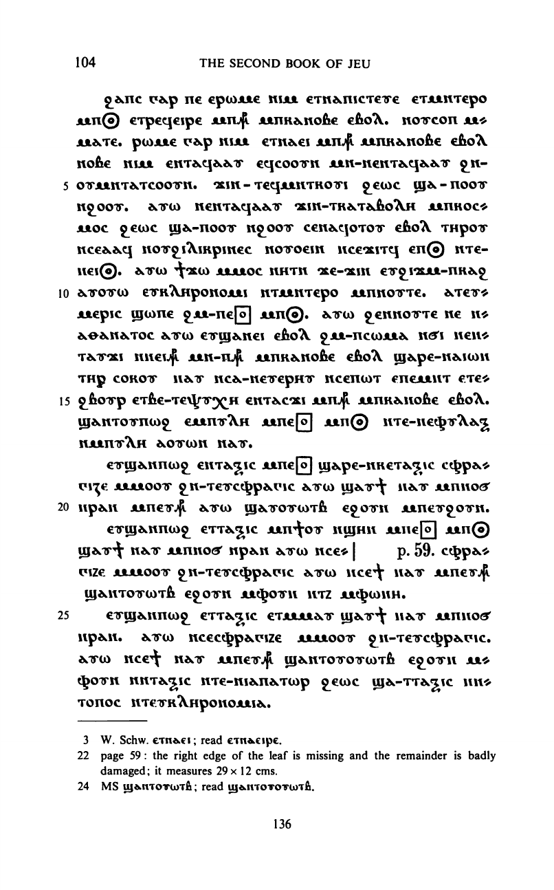 Books of Jeu Book 2 facsimile plate page 162