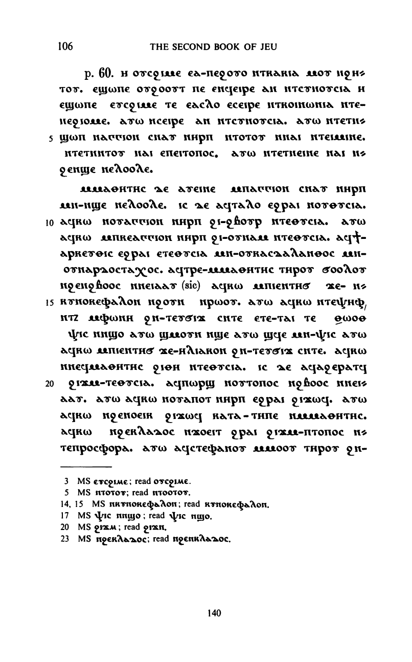 Books of Jeu Book 2 facsimile plate page 166