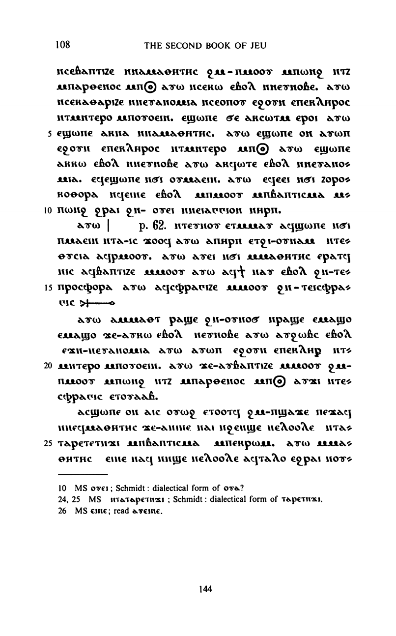 Books of Jeu Book 2 facsimile plate page 170