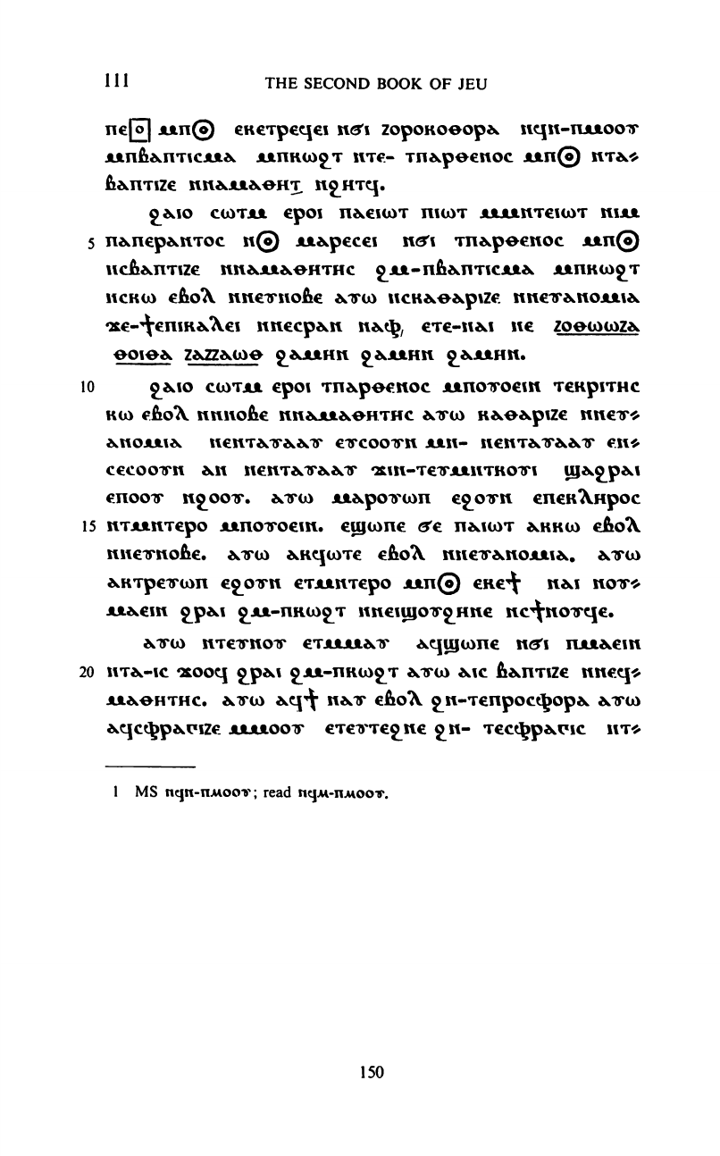 Books of Jeu Book 2 facsimile plate page 176