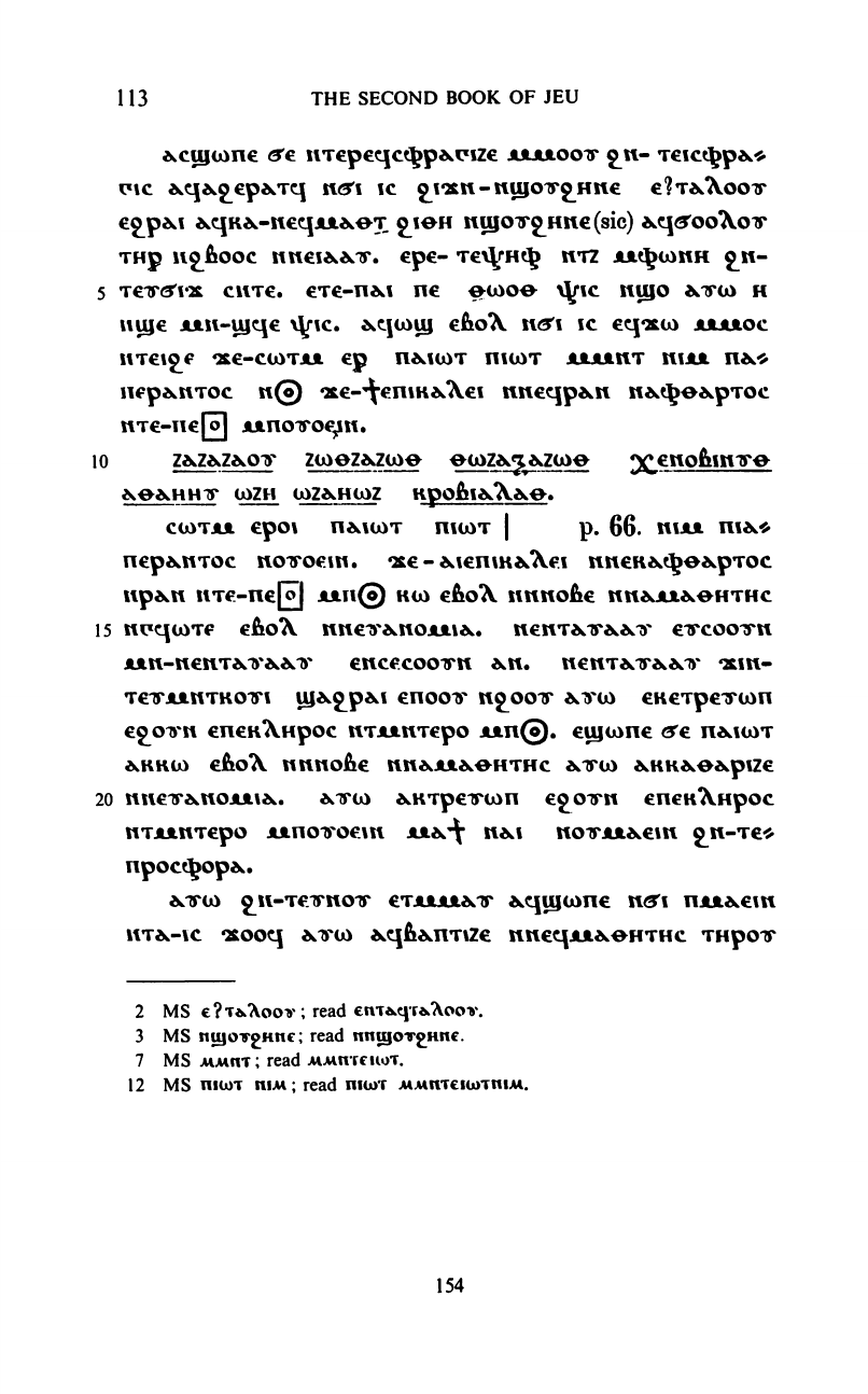 Books of Jeu Book 2 facsimile plate page 180