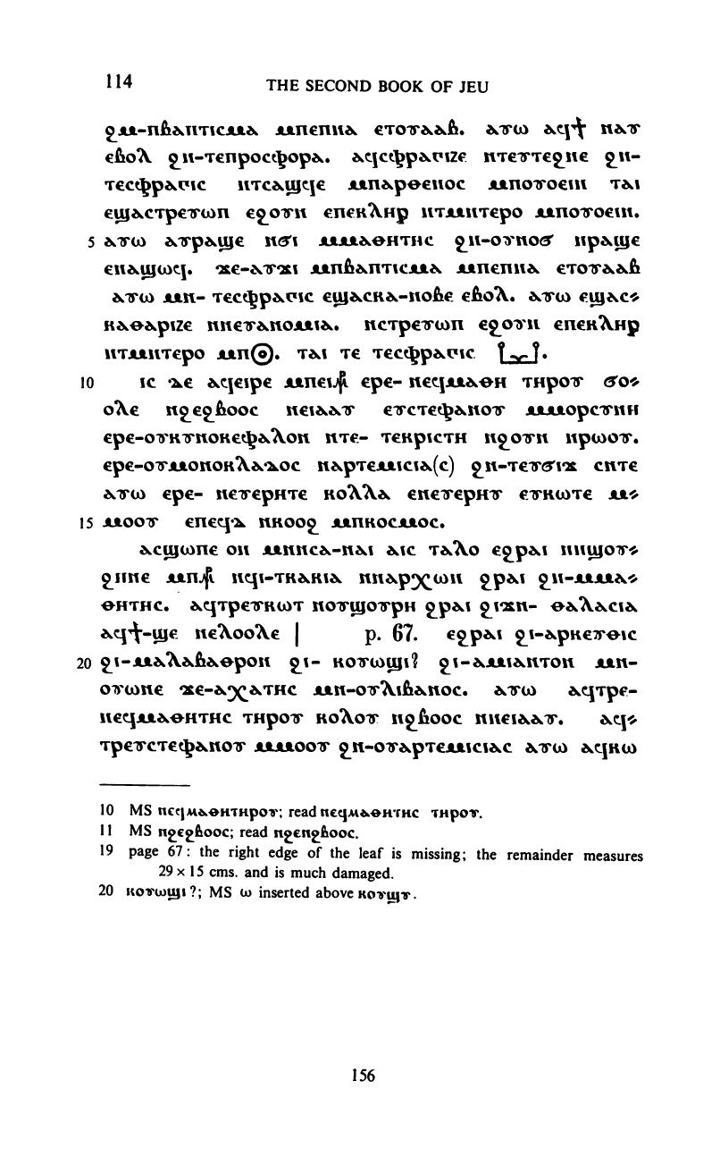 Books of Jeu Book 2 facsimile plate page 182