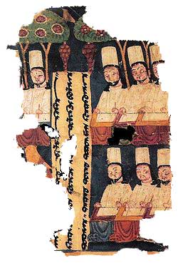 Manichaean Text