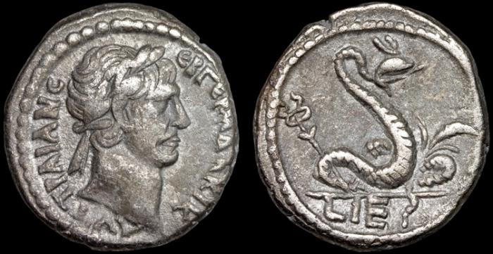 Coin with Agathodaemon