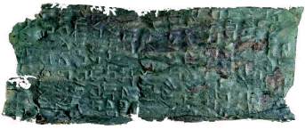 A segment of The Copper Scroll -- containing a list of buried treasures, perhaps from the Temple in Jerusalem.
