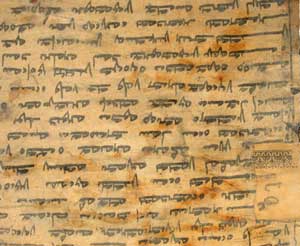 Mandaean prayer manuscript