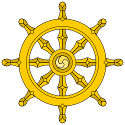 The wheel of Dharma, Dharmachakra
