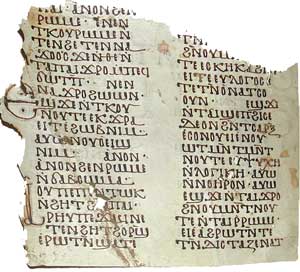 Gospel of Bartholomew, MS in Sahidic Coptic on vellum, Egypt, 9th c. Schøyen Collection