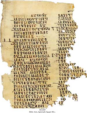 Acts of Philip and Peter in Phrygia, MS in Sahidic Coptic on vellum, Egypt, 9th c. Schøyen Collection