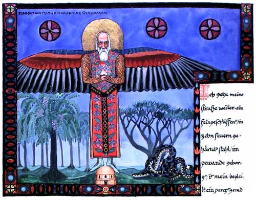 Liber Novus Folio 154 (detail) Philemon - The Red Book